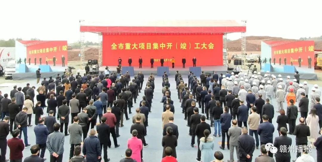 “犇”腾吧！总投资2000多亿，赣州刚刚又有大动作！