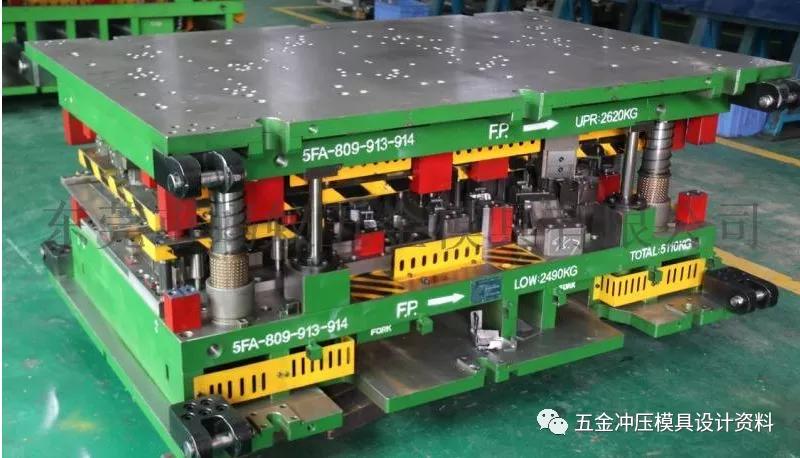 五金模具设计培训资料,ug五金冲压模具设计全套视频