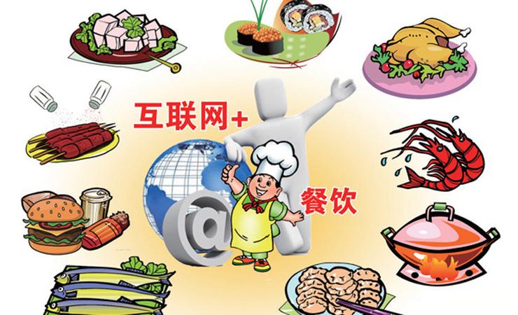 特色火锅餐饮加盟招商,特色速食餐饮加盟项目