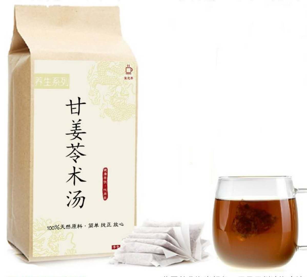 腰痛的分型治法及代表方剂,腰痛要警惕四种原因怎么治