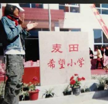 朴树生活有时候就像炼狱一样,朴树说自己经历了一个复杂的人生