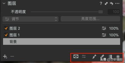 captureone图层遮罩功能,captureone图层与遮罩怎么用
