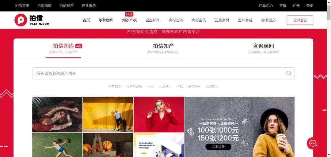 设计没思路怎么找灵感,设计找不到灵感