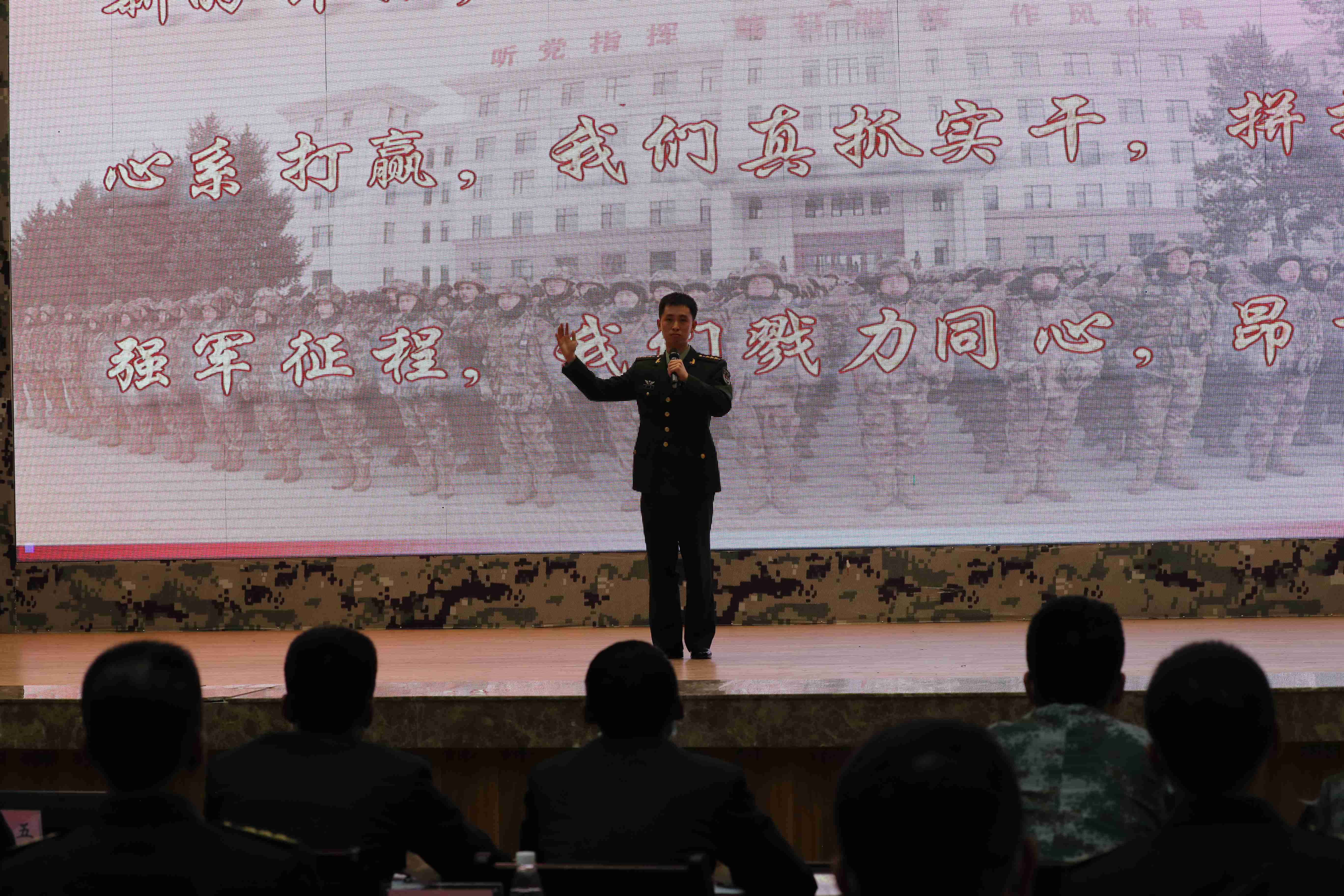 第78集团军某旅：主题演讲比赛激发官兵斗志