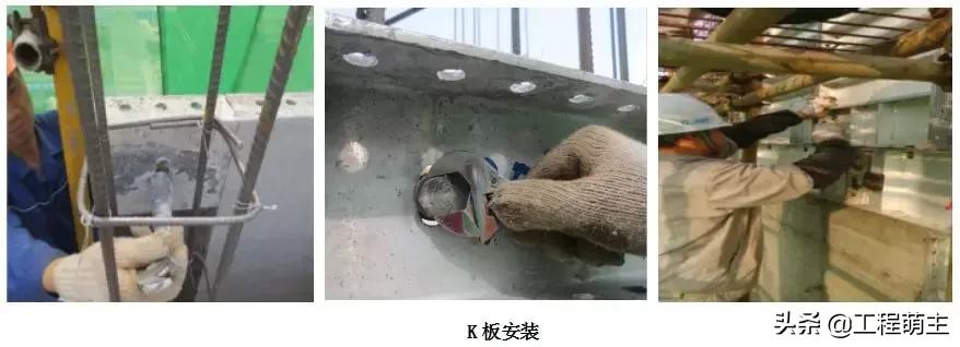 铝模拉片体系全流程演示,拉片铝模拼装操作技巧视频