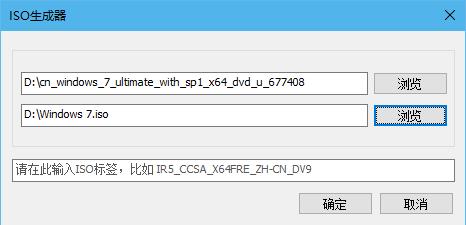 我!Win7!还能接着续!Z490B460H410Win7保姆教程
