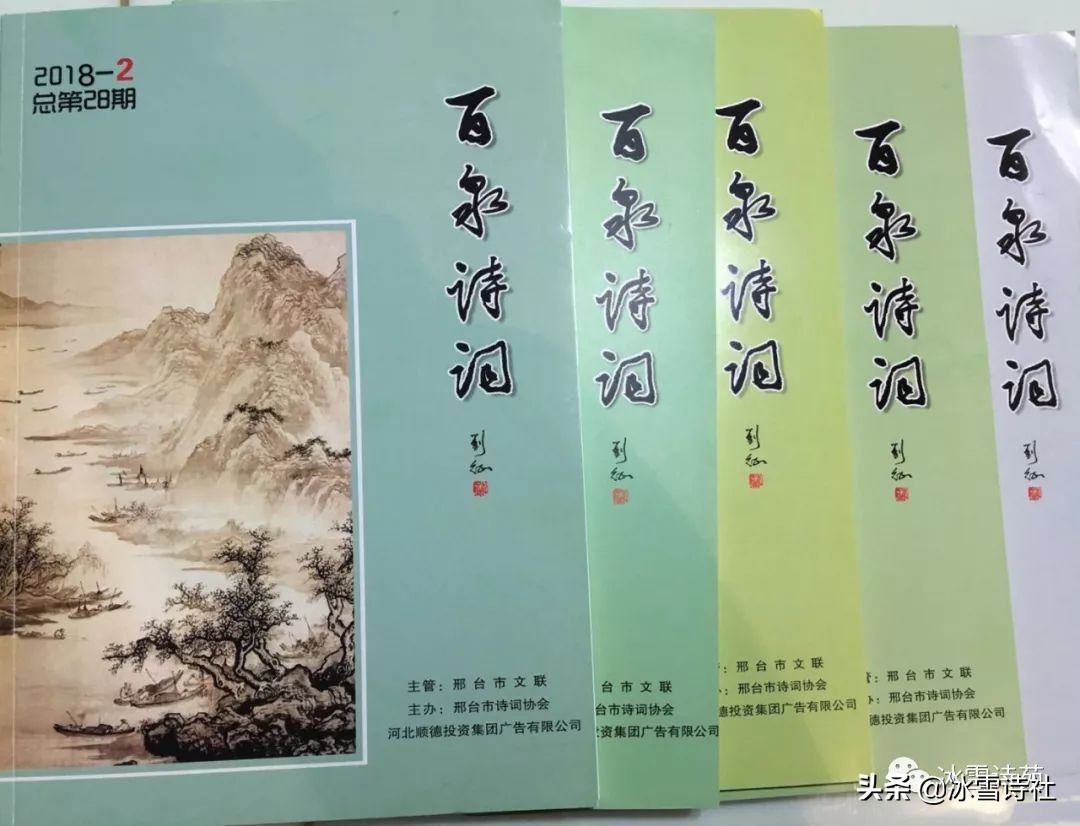 专题朗诵大全100篇,专题红色诗歌朗诵
