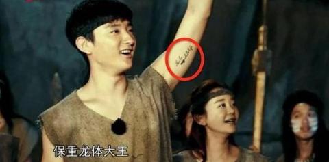 陈小纭和海陆爆料于小彤,陈小纭海陆吐槽于小彤