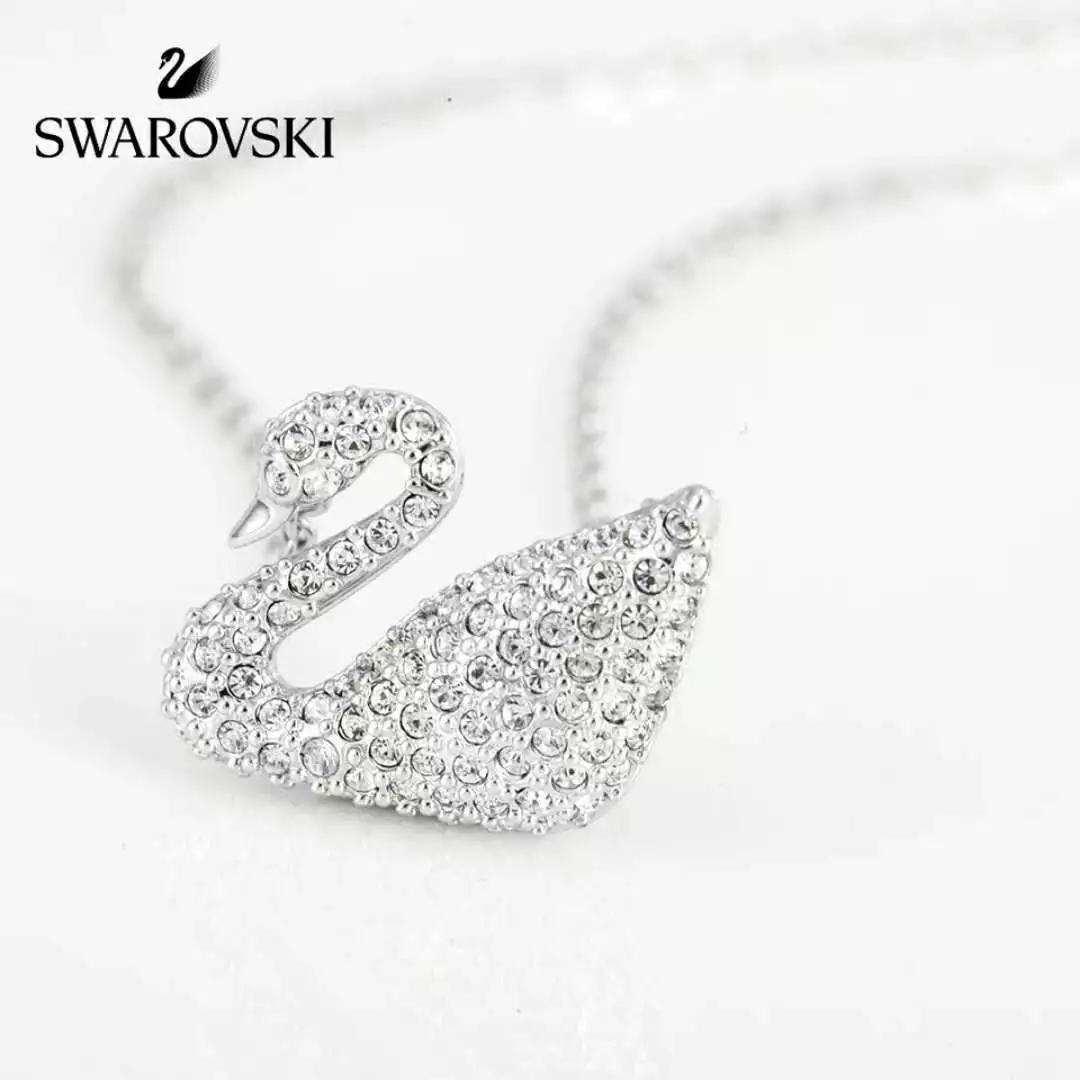 swarovski项链,swarovski项链最便宜多少钱