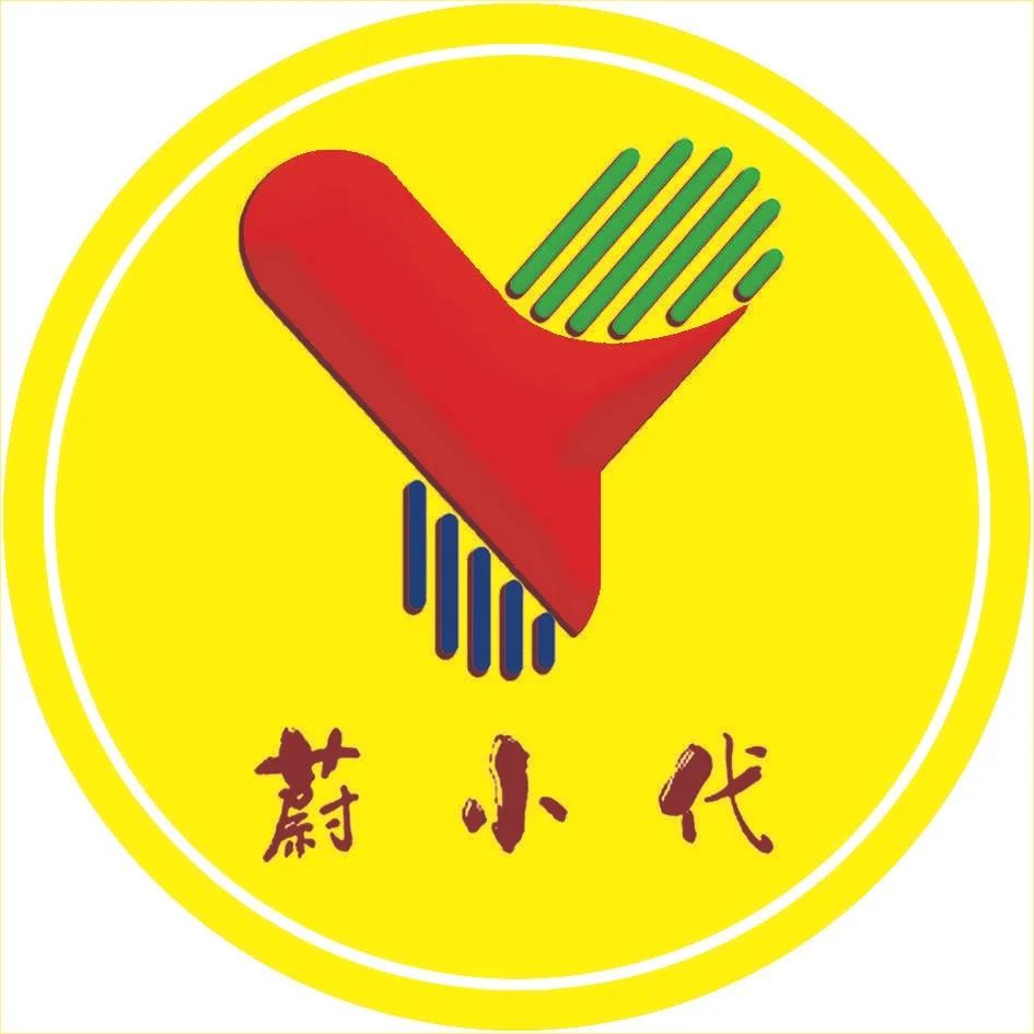 土豆白菜大萝卜,“蔚小代”让它们又抢手了