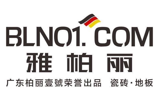 雅柏丽卧室装修,雅柏丽120平米装修