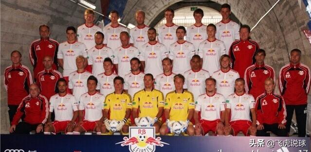 莱比锡红牛23-24赛季,莱比锡红牛拿过什么冠军