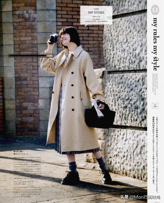 穿风衣可搭的鞋,穿风衣能搭运动鞋吗