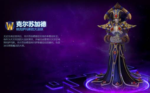 学会这十种技巧上无敌战神不是梦,风暴英雄操作技巧