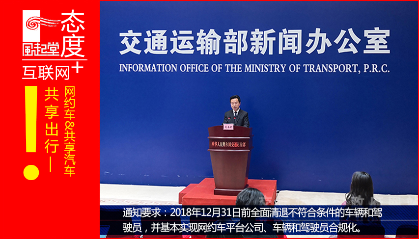 生态环境部谈污染治理,生态环境保护与治理社会实践报告