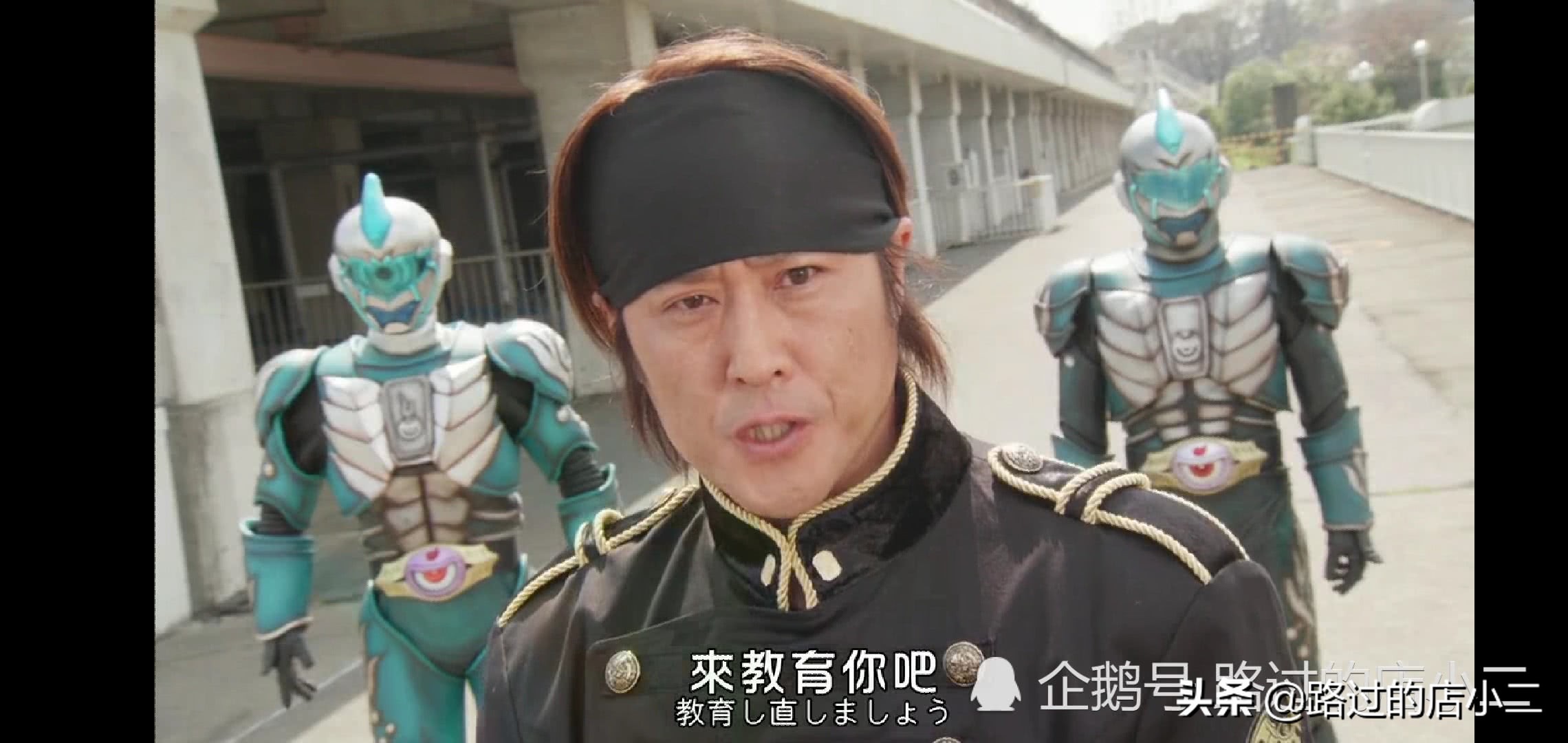 假面骑士：萌新补梗第四弹（Drive篇）他说，可以上了。