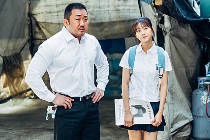 马东锡带来的安全感,马东锡看起来很有安全感