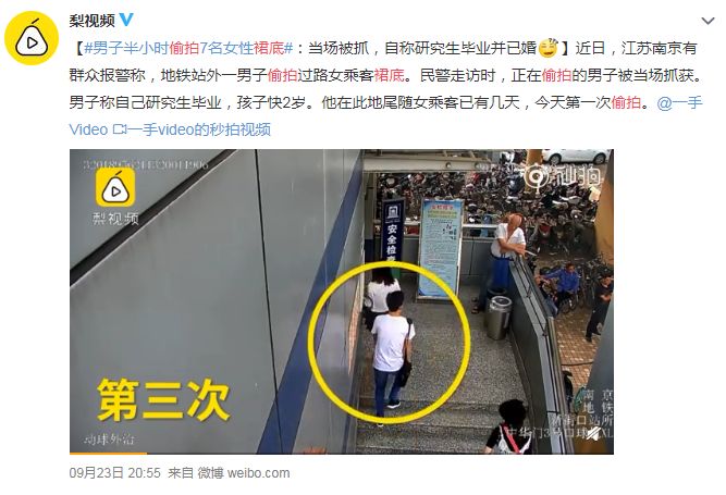 90后没有经过九年义务教育的多吗,90后没有学历文凭