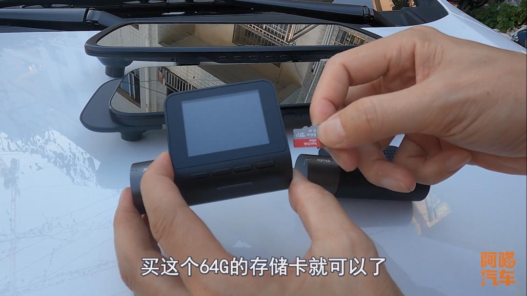 喵哥360行车记录仪怎么使用的视频,车哥如何挑选行车记录仪