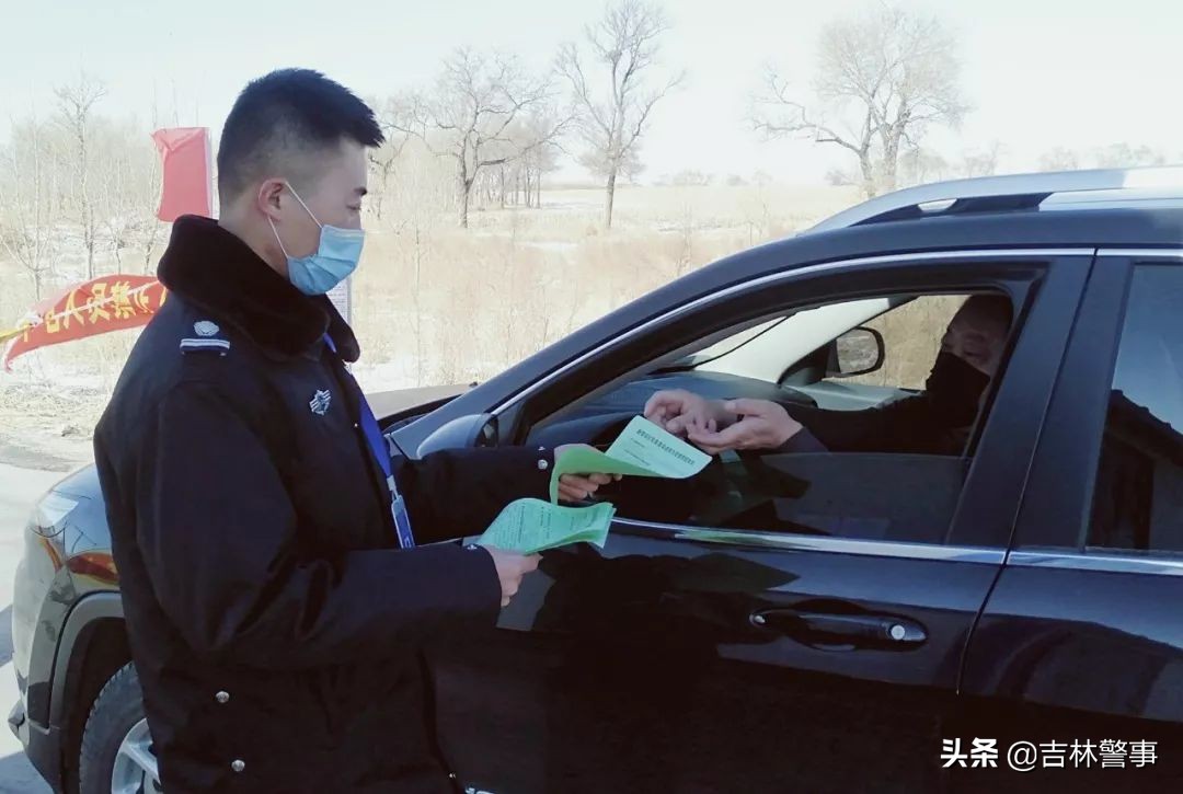 疫情防控辅警作用,防控疫情我们单位在行动