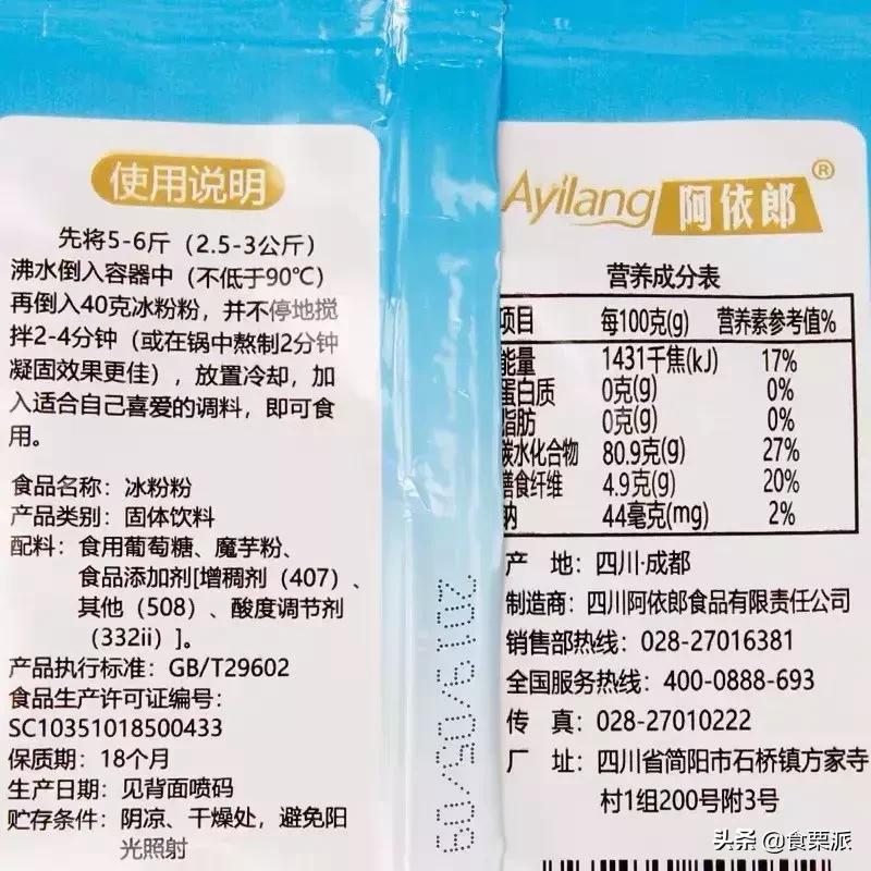 高温天气只有晚上外面凉快,高温天气凉快点