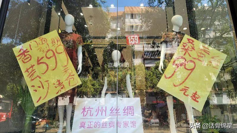 暑假打折促销,暑假促销活动广告语