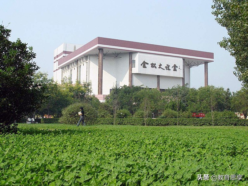 改名最成功的大学：与河南大*联学**办1个本科专业，但还是专科学校