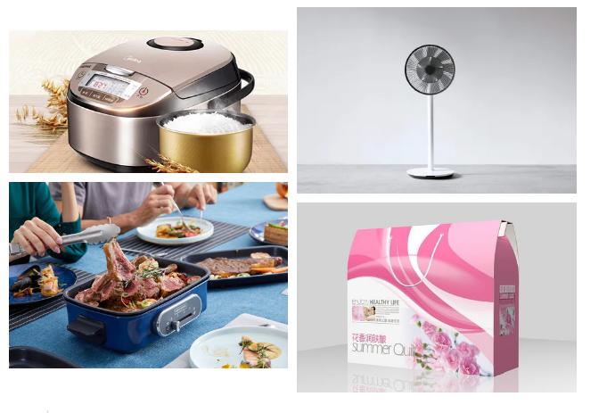 监利乐平乔迁之喜,湖北省来凤县乔迁之喜