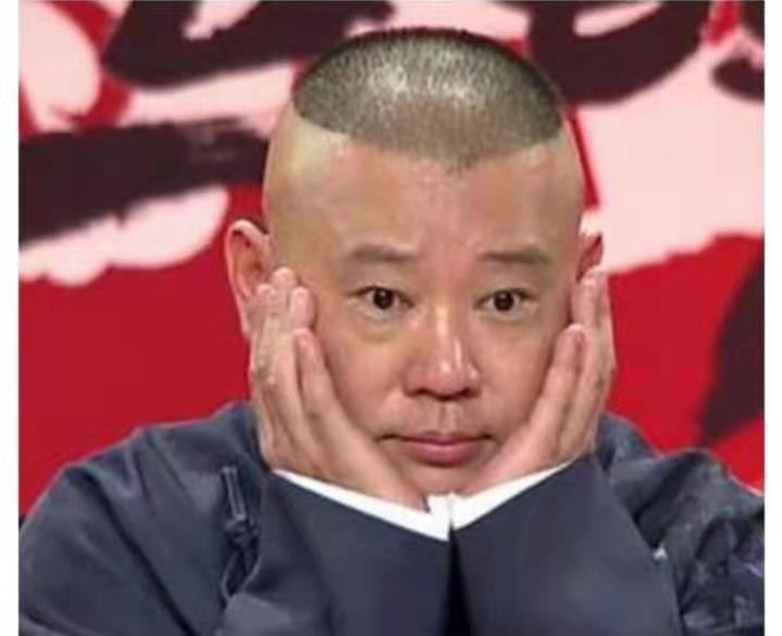 曹云金郭德纲恩怨事件,曹云金郭德纲恩怨始末完整版