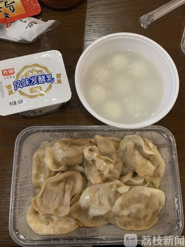 疫情防控一线的他们,抗疫第一线的他们