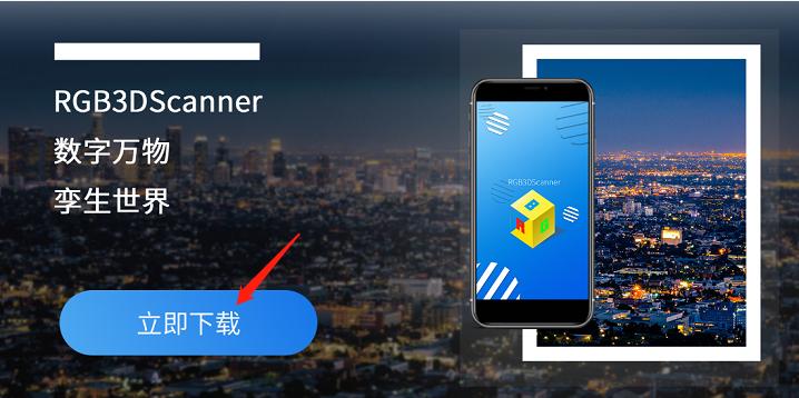 3d建模软件教程入门笔记,易上手的3d建模软件有哪些