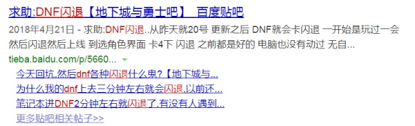 笔记本开箱验机教程下载什么软件,笔记本电脑开箱验机教程