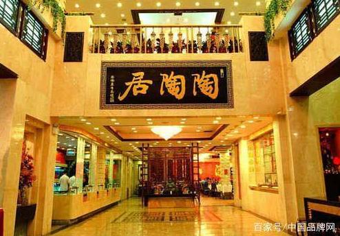 广东老字号中药品牌,广东老字号腊肠品牌