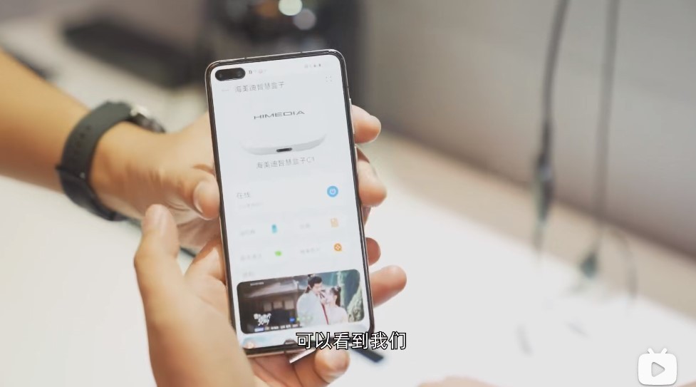 华为为何不推鸿蒙电视盒子,华为最新款电视盒子推荐