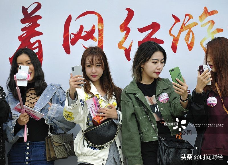 不顾董事反对？三五互联收购“网红公司”引深交所15问此前已连亏两年