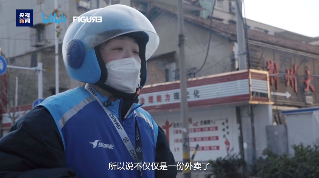 武汉纪录片76天短片,纪录片武汉的76天