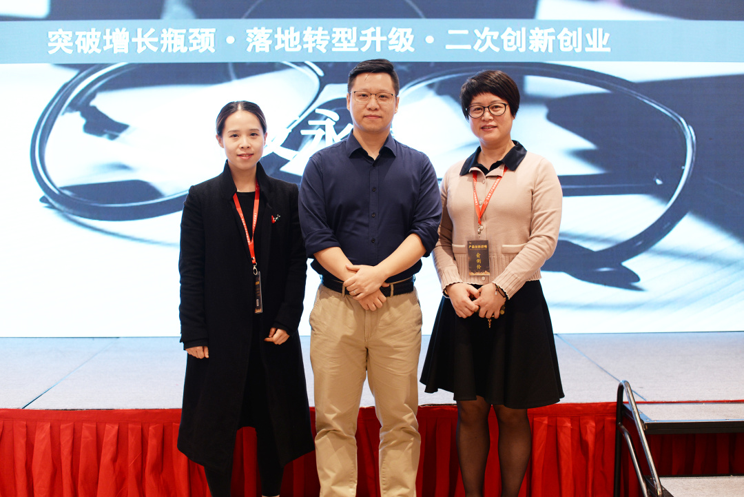 互联网转型落地咨询:宁波卓艺家纺邀请艾永亮老师入驻企业咨询