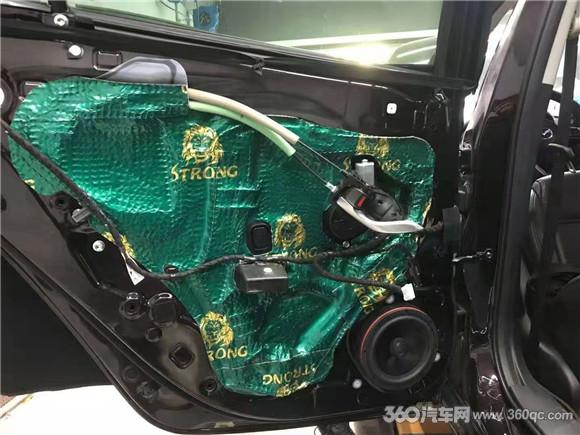 马自达阿特兹音响调音,马自达阿特兹音响升级低音炮