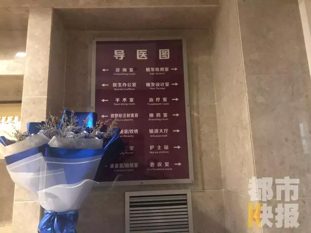 西安女子除妊娠纹,西安女子医院去妊娠纹