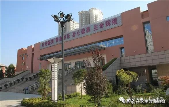 西安第八十五中学特长生,西安市六十二中学2024体育特长生