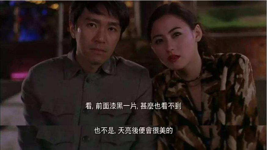 喜剧之王隐藏细节解析,电影喜剧之王简介