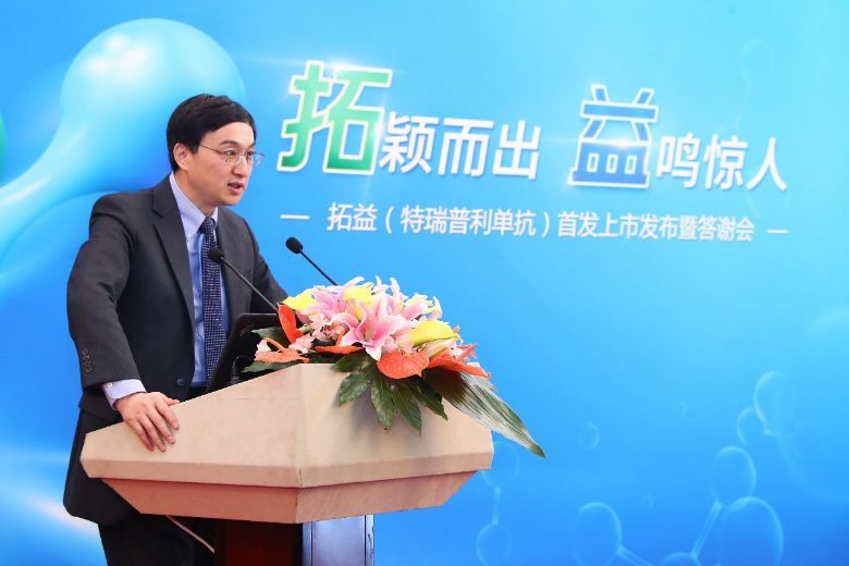 重磅好消息：首个国产PD-1抗癌药拓益，或于25日开售