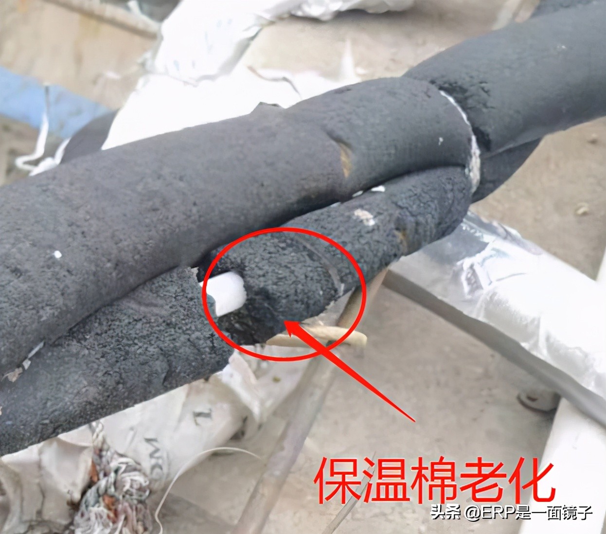 太阳能铝塑管冻裂用什么可以修补,屋顶上太阳能下水管冻裂了怎么办