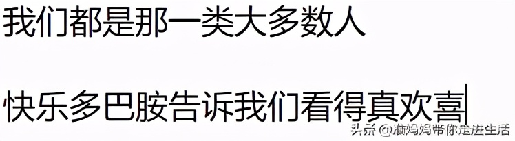 为啥很多女生都喜欢武林外传,喜欢看武林外传的都是些什么人