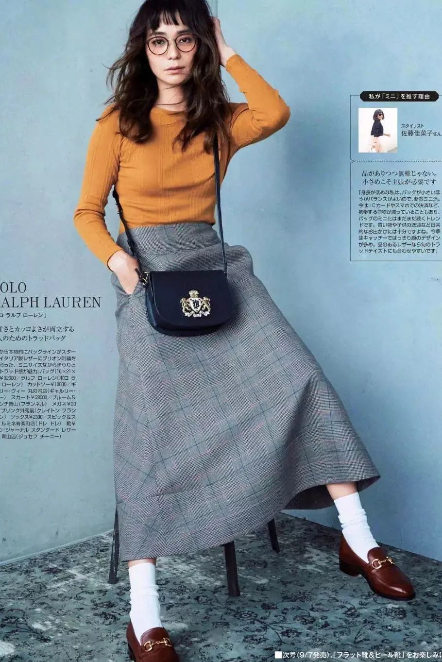 别再露脚踝了,今冬不流行露脚踝了露袜才更时髦