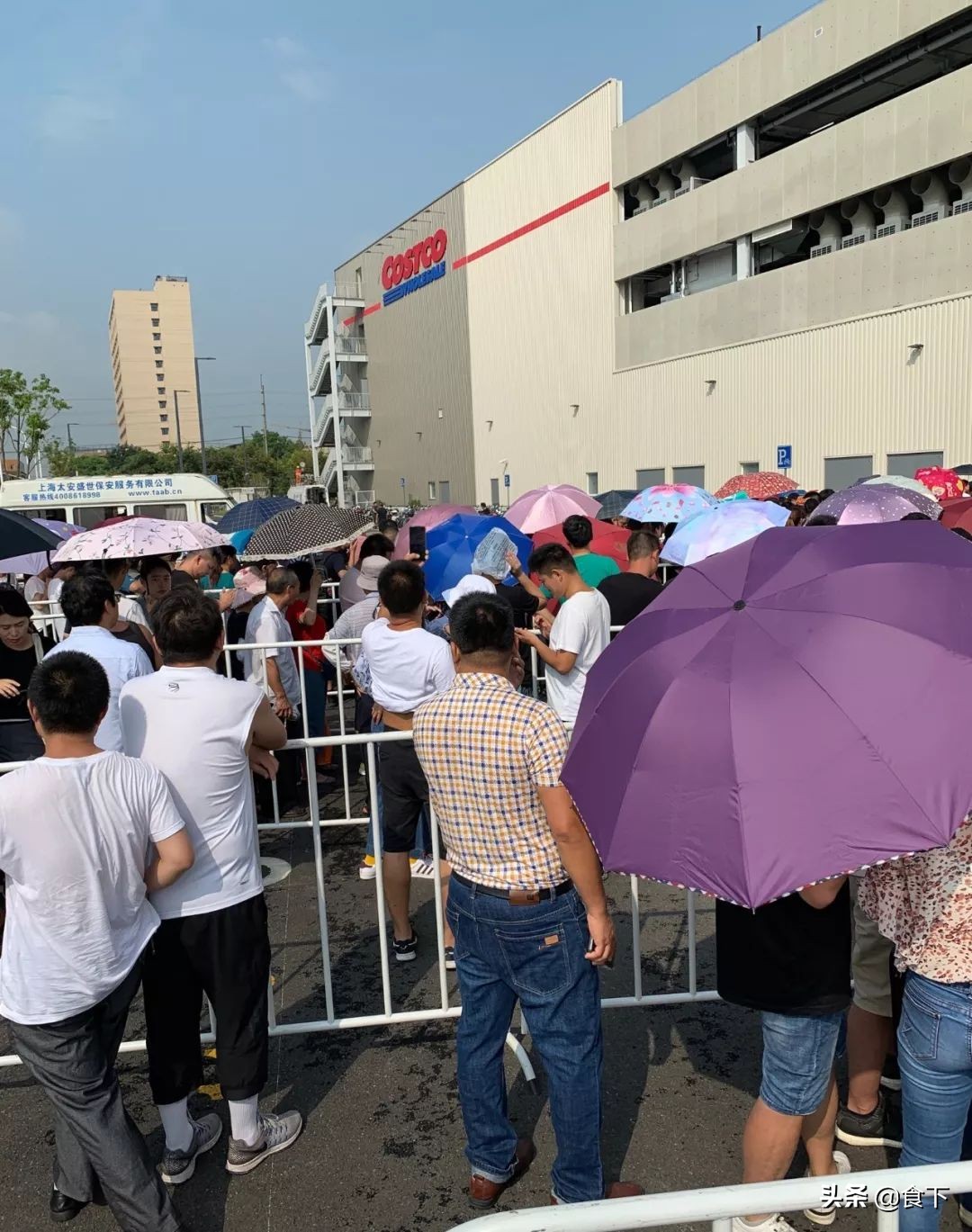 costco上海店,costco卖茅台