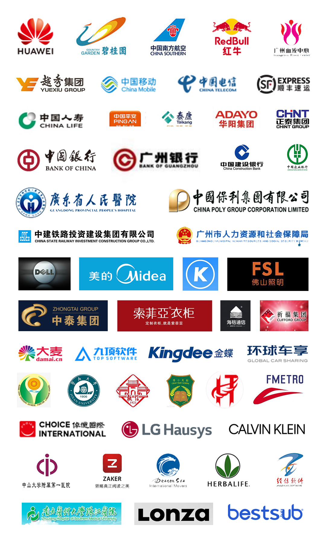 广州自驾团队,广州团队定制旅游