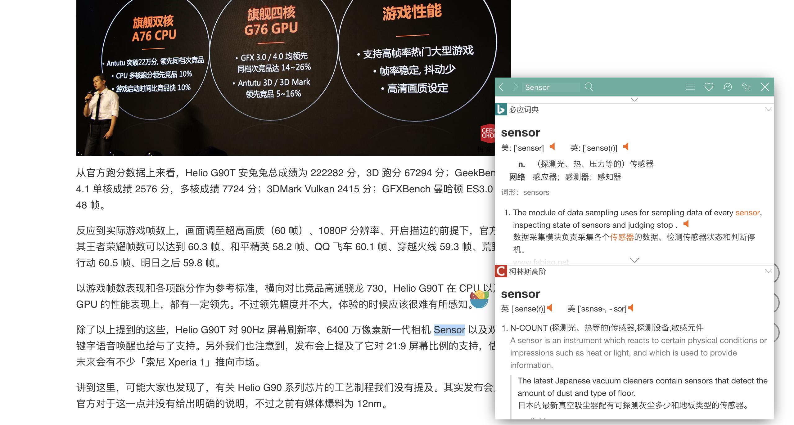 chrome浏览器实用插件推荐,chrome浏览器哪个插件好用