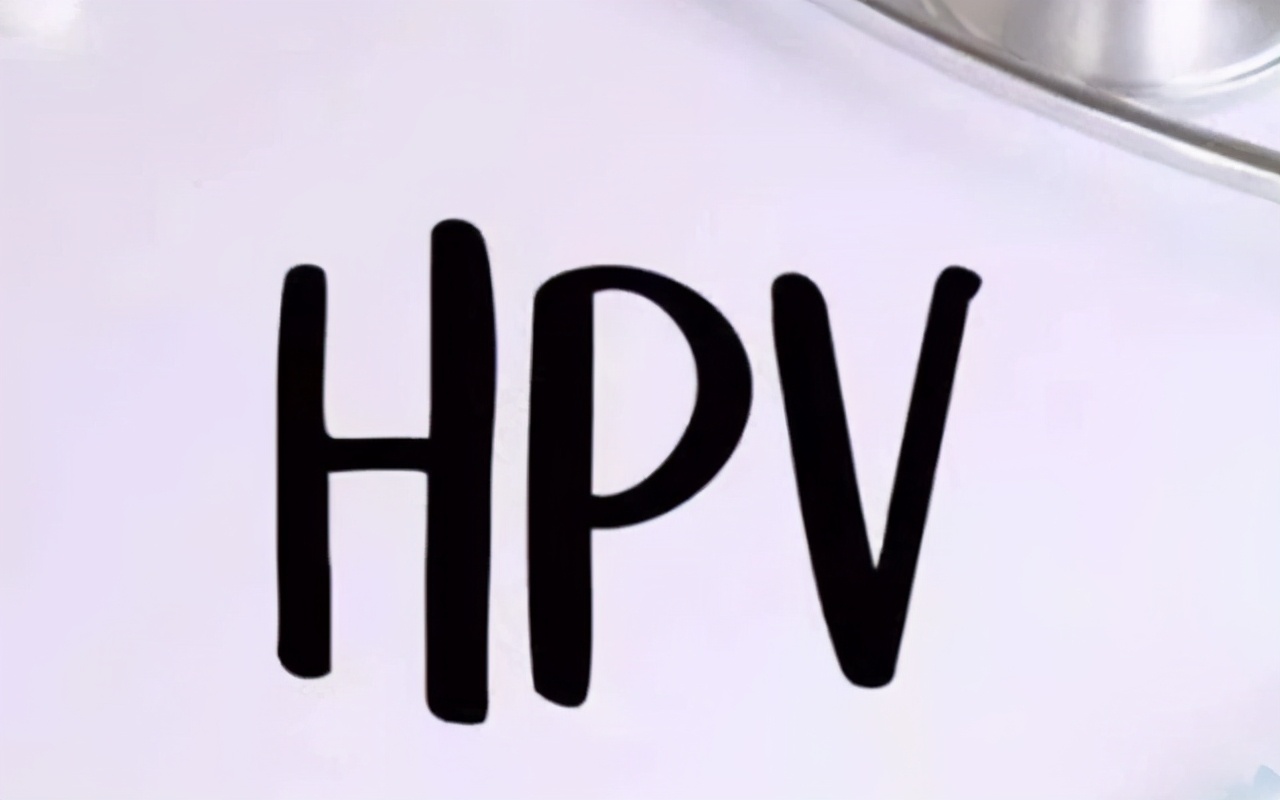 hpv56阳性算不算严重,hpv16阳性算不算严重呢