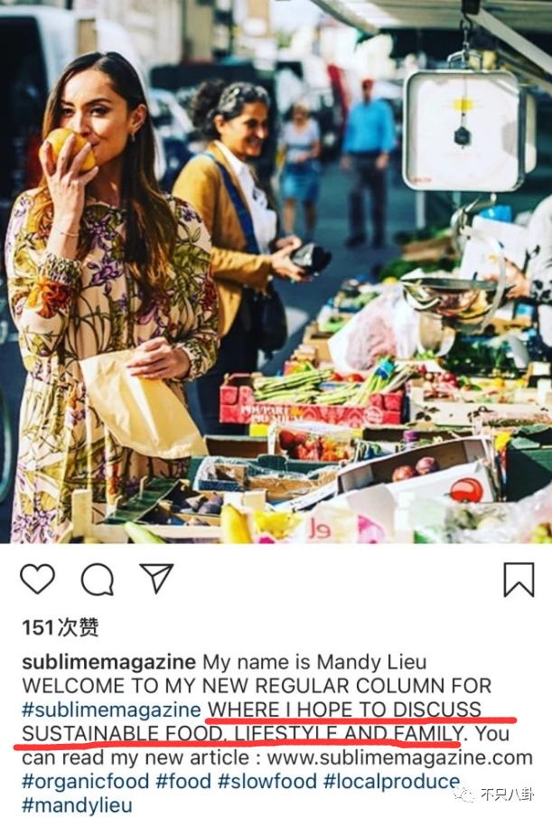 还没完？史上最强小三的狗血连续剧又出新番了……